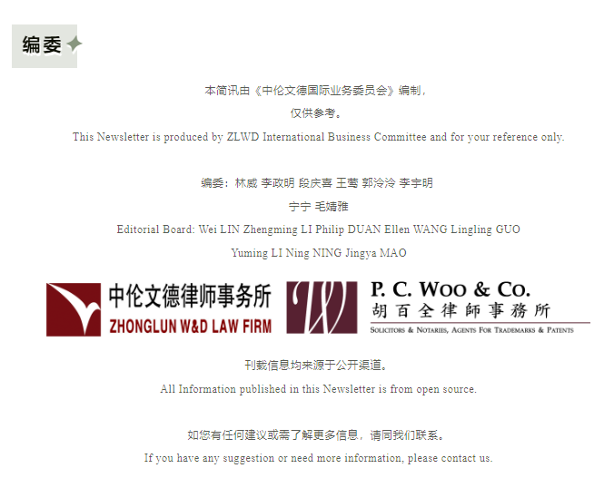 7e7a11298e34048d1cda32029731b48.png