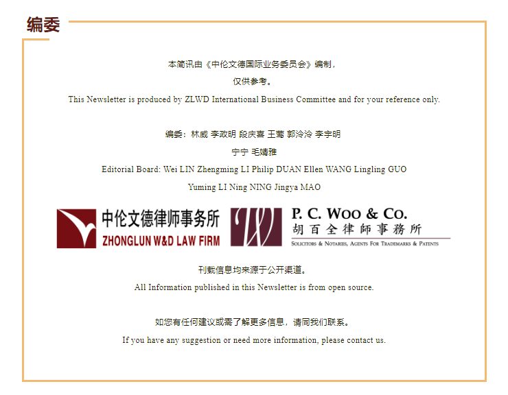 7f98fad94bf574d962dea2c21e682d4.png