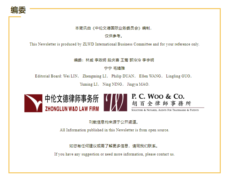 4cab0150290c4f940e9bfa223bfa22c.png