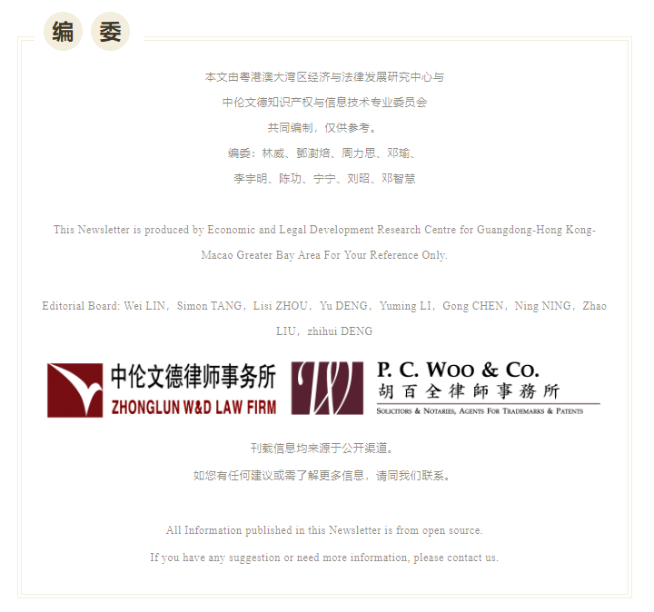 c1a62d600bff4faf14580f7ddd53bc1.png