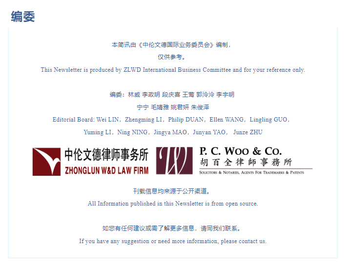 91e123cb58a6351637498b2a5879865.png