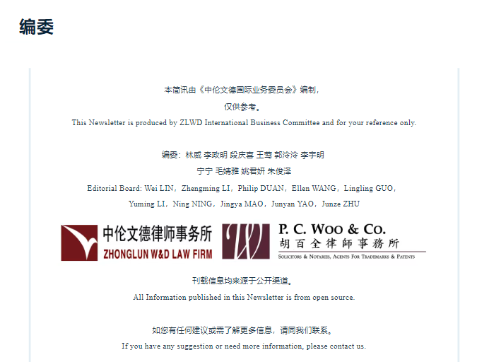 bdfc6264caed553d90d46a1084d074e.png