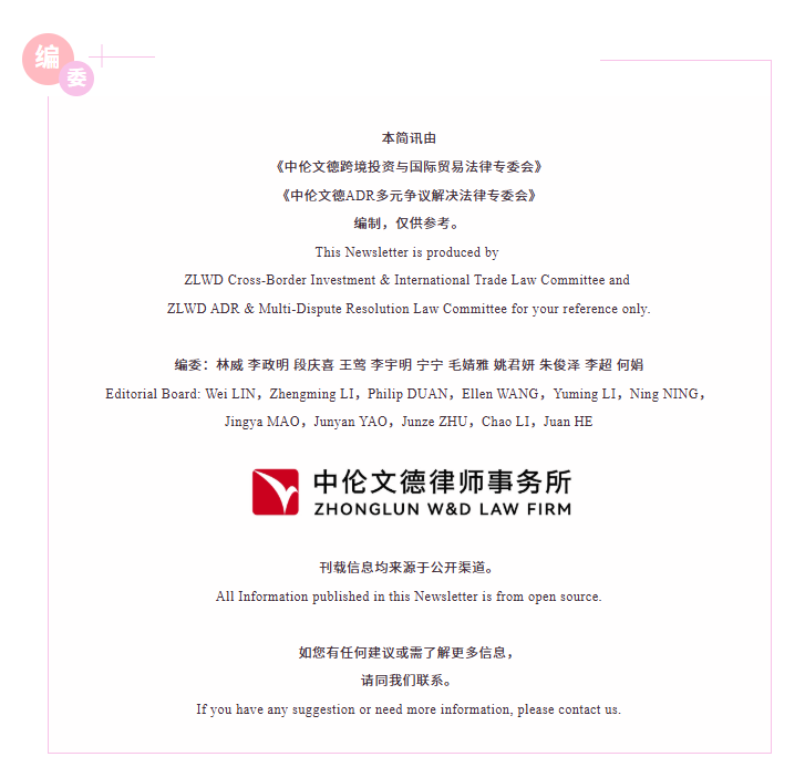0a22a586f7618ccd28b5a74de92039be.png 0a22a586f7618ccd28b5a74de92039be.png